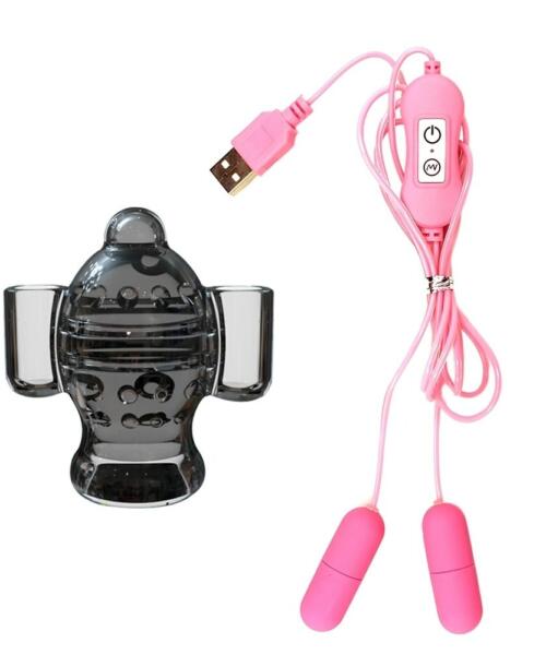 USB Glans Vibrating Male Masturbator