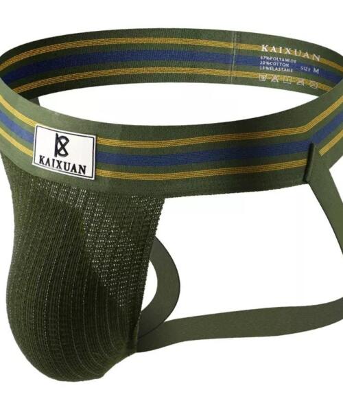 Army Design Sports Style Jockstrap